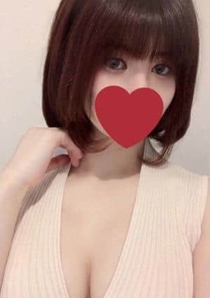 天羽める