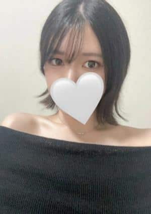 うるは