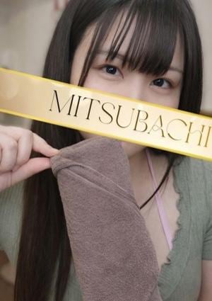あずさ