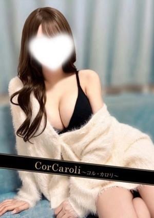 柴崎みらい