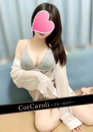 美咲めいさ