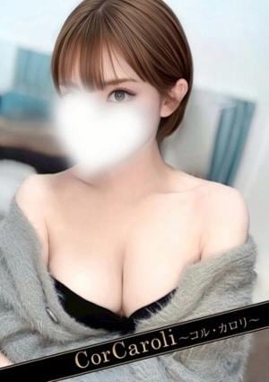 葛葉まお
