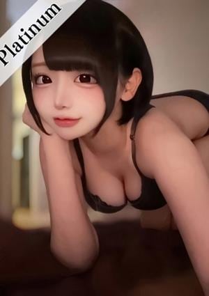 栗羽ねね