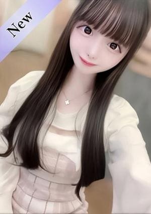 深海あくあ