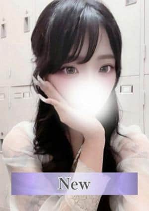 美波にこり