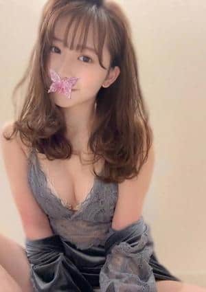 かな