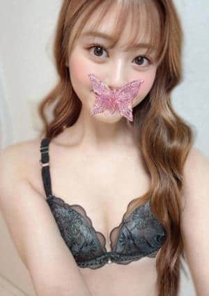 ゆね