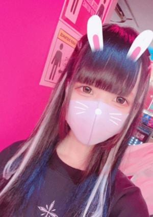 はな