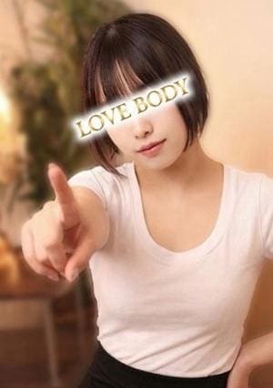 遠藤みな