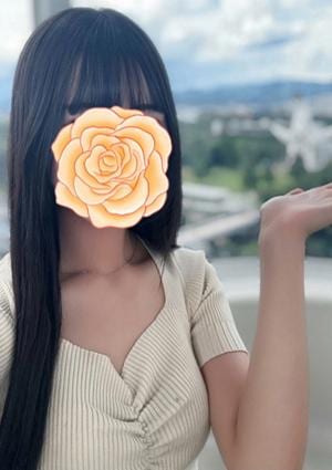 さな