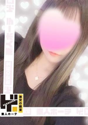 ゆうり
