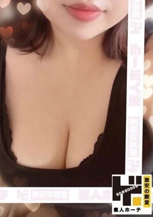 あいか