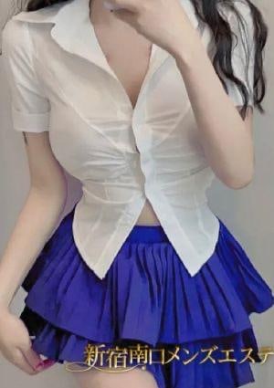 25番