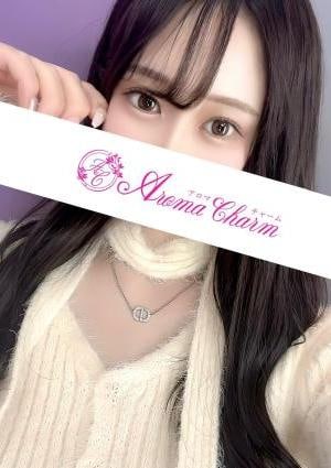 雛森あむ