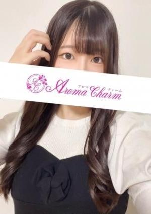 遠藤あおい