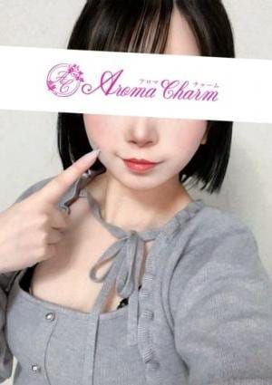 真白せな