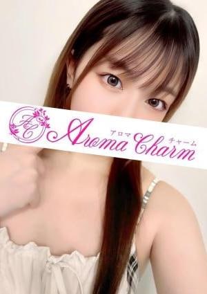 今野こゆき