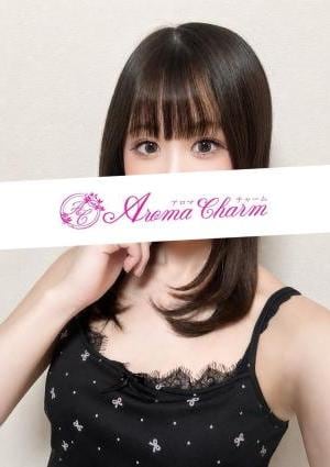 西井ゆな