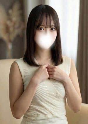 まり