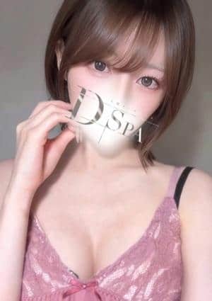 水城つむぎ