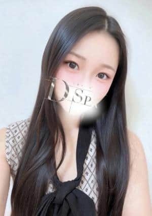 月城はに