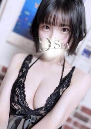 久保いろは