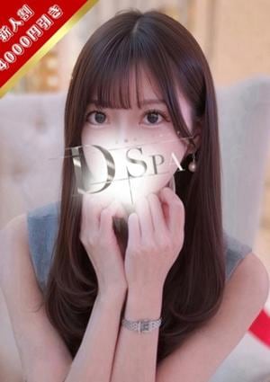 白石みゆ
