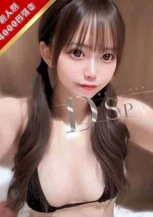山下りん