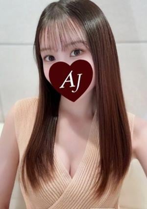 結城 ひかり