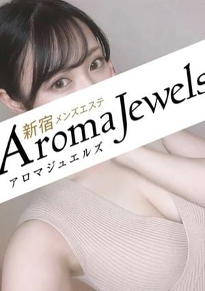 日向 なぎ
