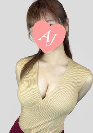 森谷 ここね