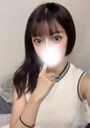 るな