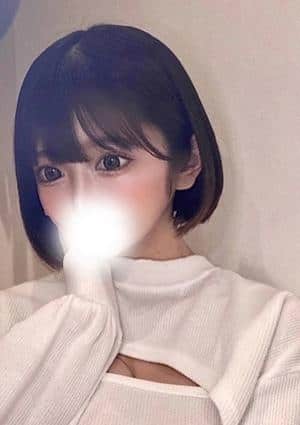 天城りあん