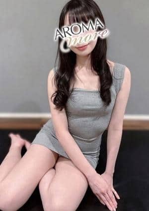 江端るの