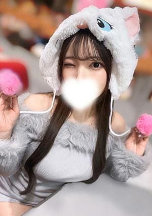 山中ひかる