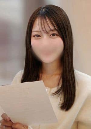 今田りな