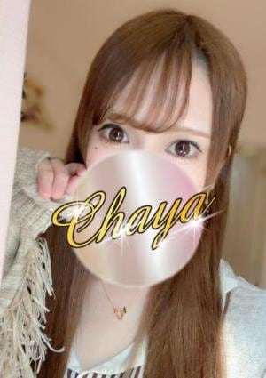 源みさき