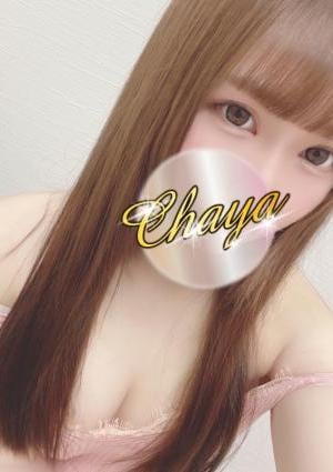 源ねね
