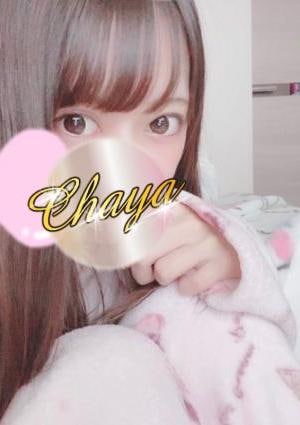 源ゆあ
