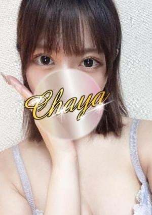 源せいら
