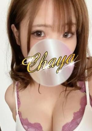 源れいか