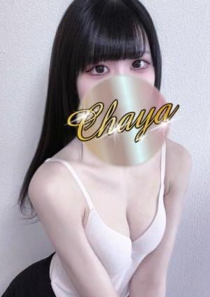 源くるみ