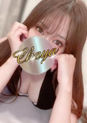 源てんし