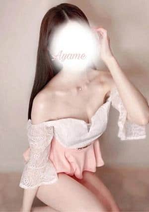 月城あやめ
