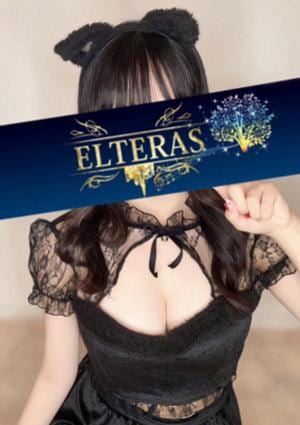 白宮まふゆ