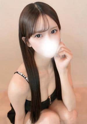 はく
