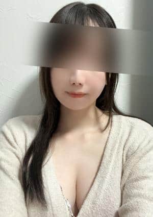 なお