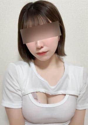あき