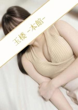 星乃もも