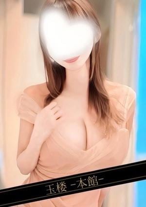 葉月あやな